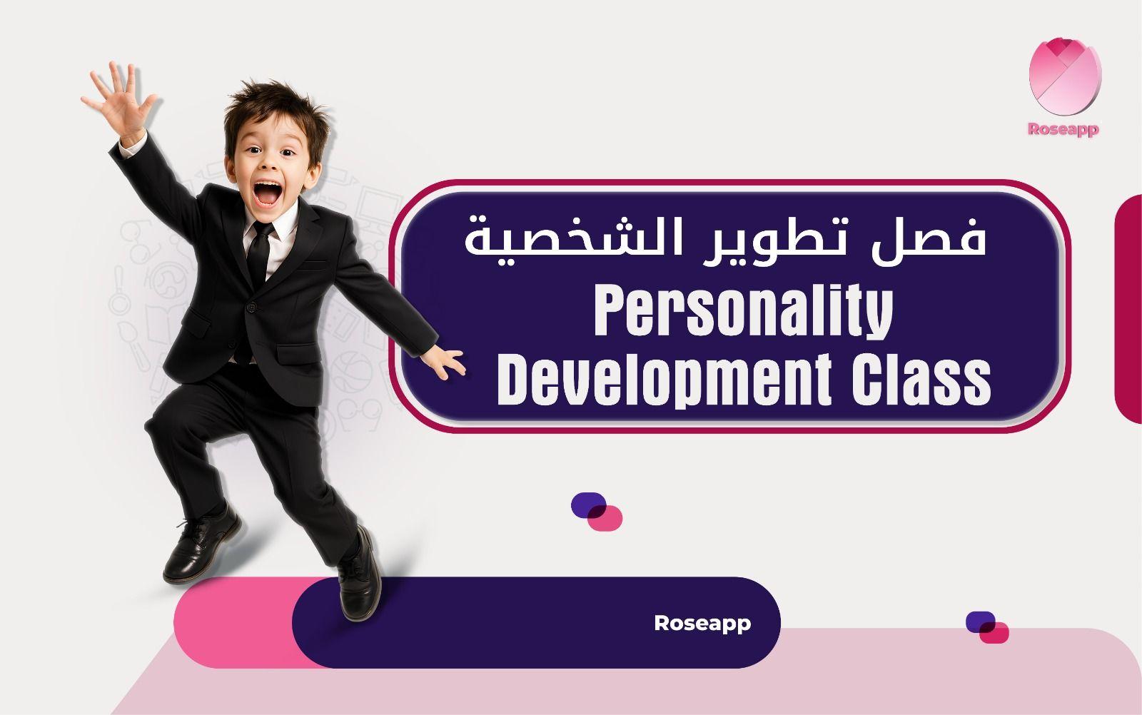 next-server (v14.2.3)